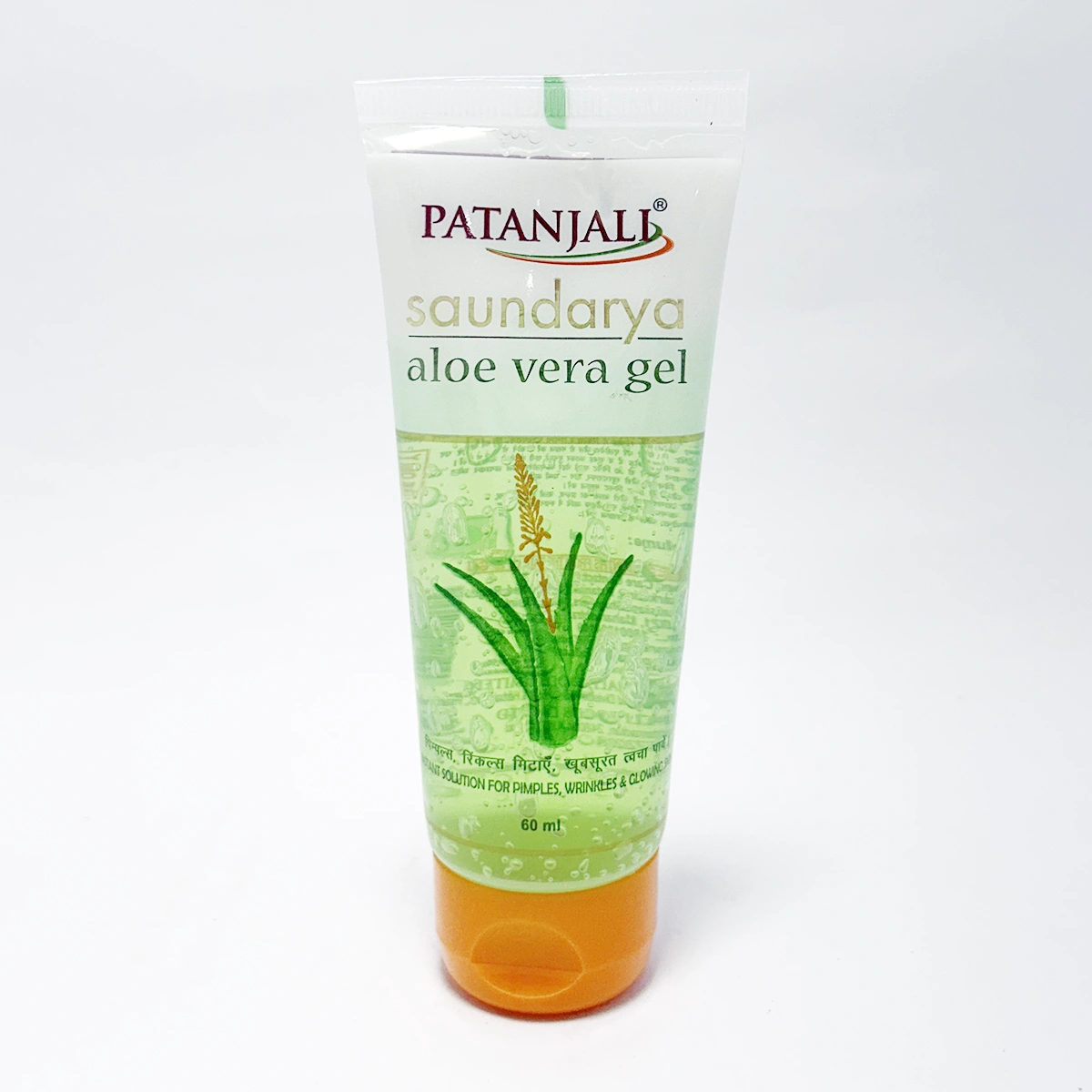 Product 1